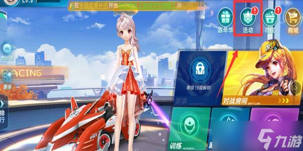 因为在竞争 因为在竞争