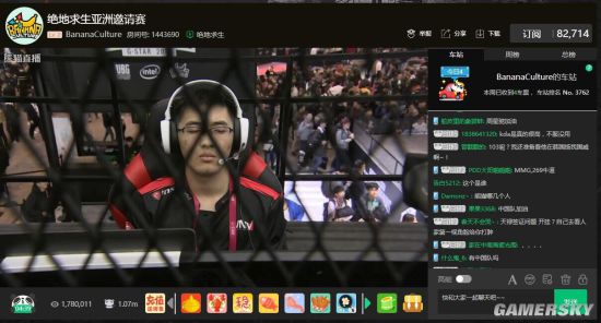 大力支持着 大力支持着