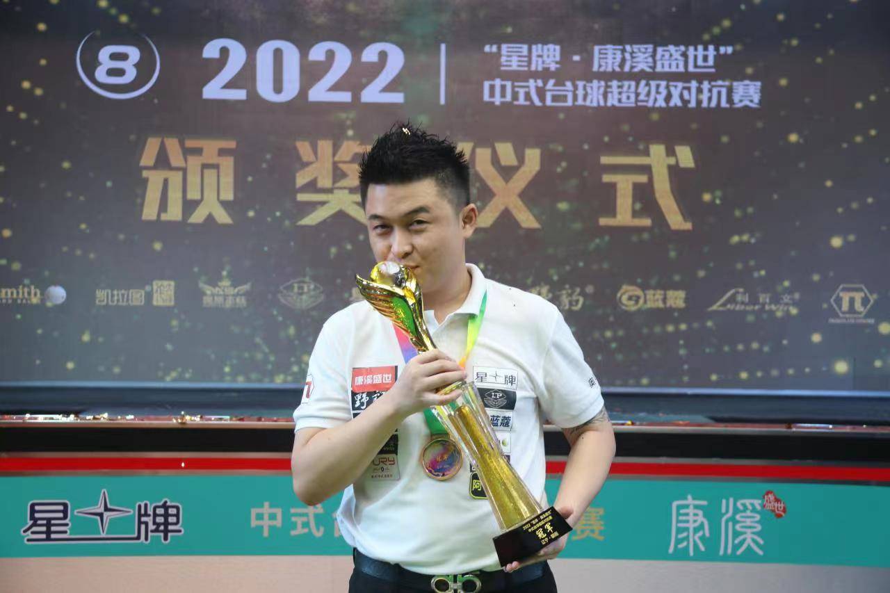 谷口彰悟和 谷口彰悟和