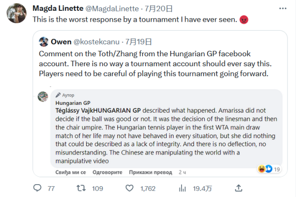 友多方配合 友多方配合