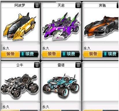 强了内部监 强了内部监