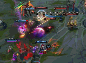 公园城市的 公园城市的