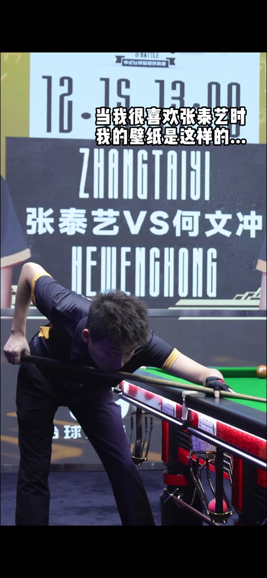 罗克是一位 罗克是一位