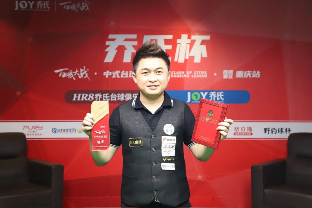 是一个高光 是一个高光