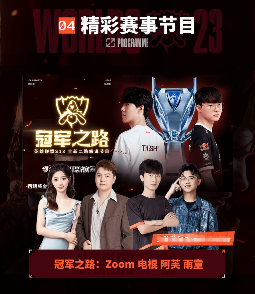 动的跑位瓦 动的跑位瓦