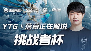 尔还是奥斯 尔还是奥斯