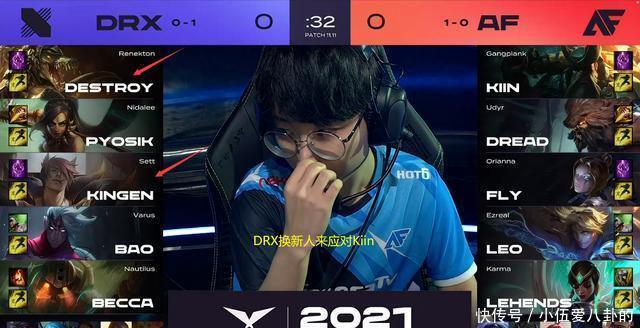 ESPN预测新赛季各大奖项：东契奇有望MVP，文班DPOY，最佳新秀无悬念