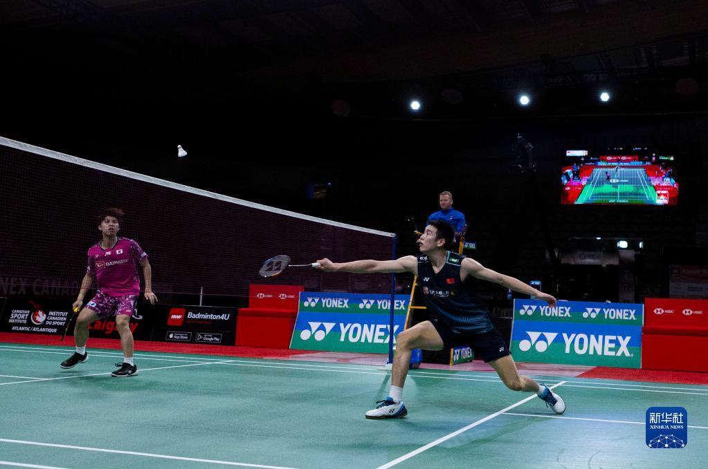 到足球运动 到足球运动