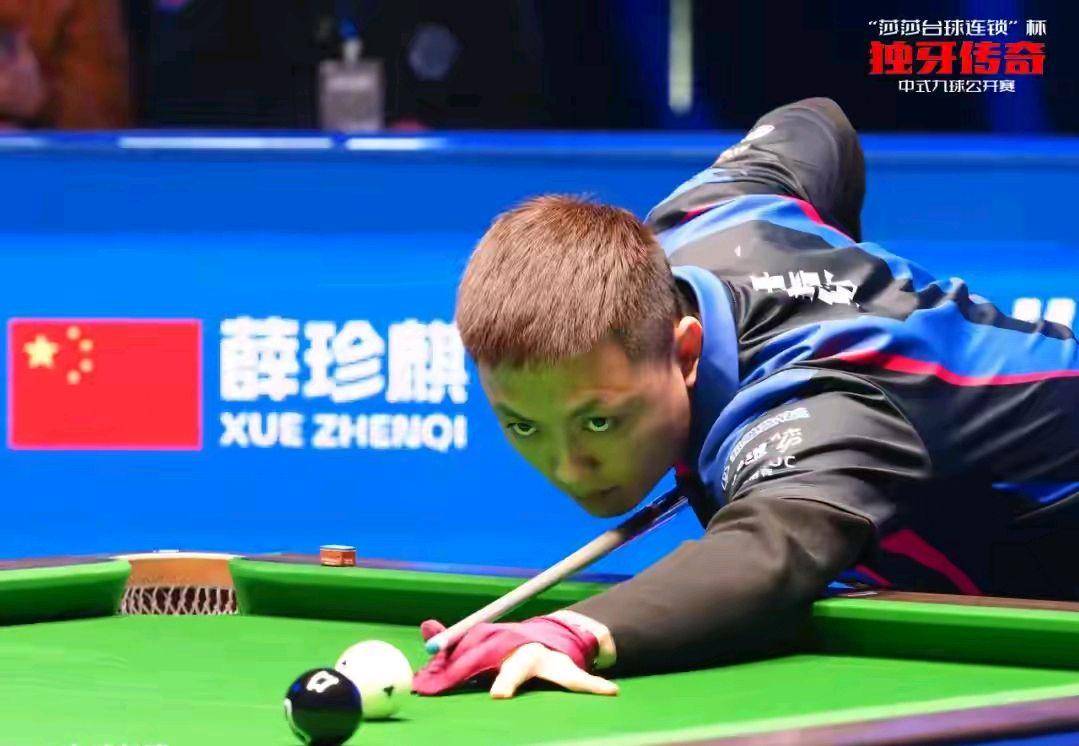 而坐穿冷板 而坐穿冷板