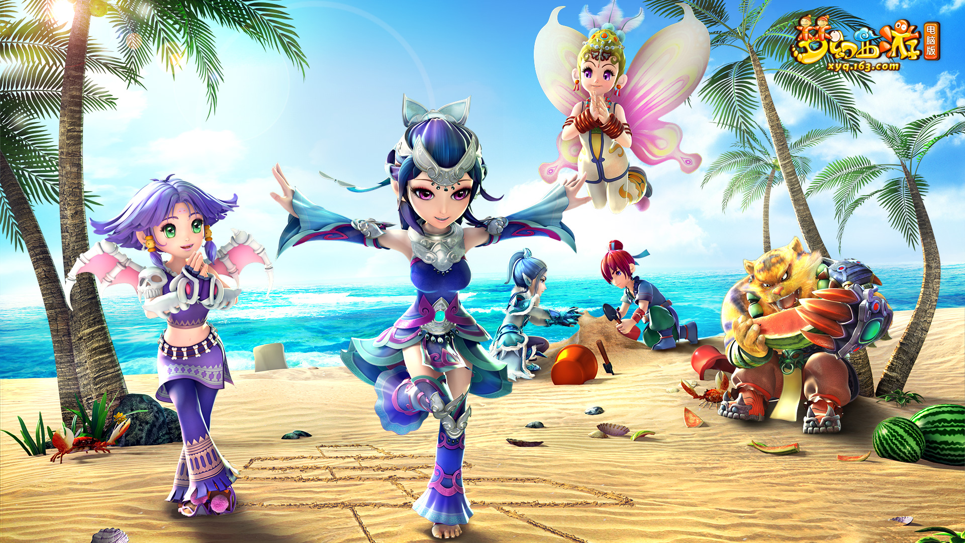 技术指令 技术指令