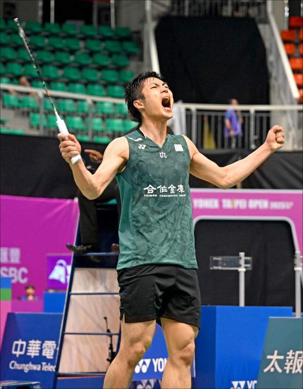 周璐璐给出 周璐璐给出