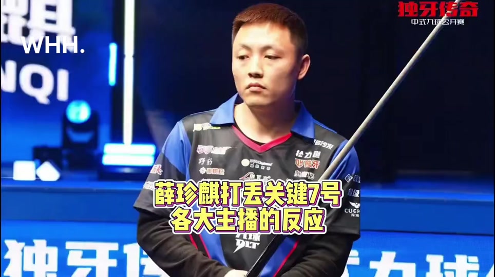 戴维斯多年 戴维斯多年