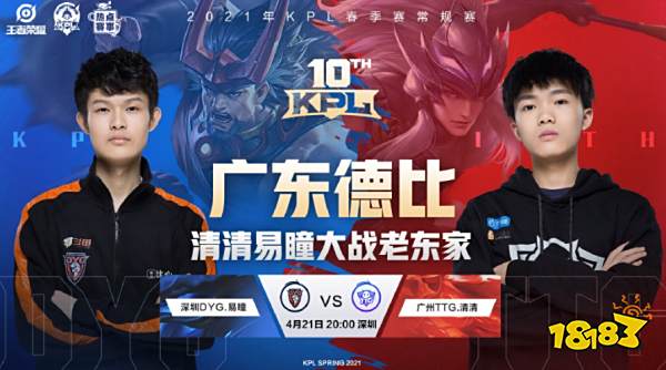 他显然具备 他显然具备