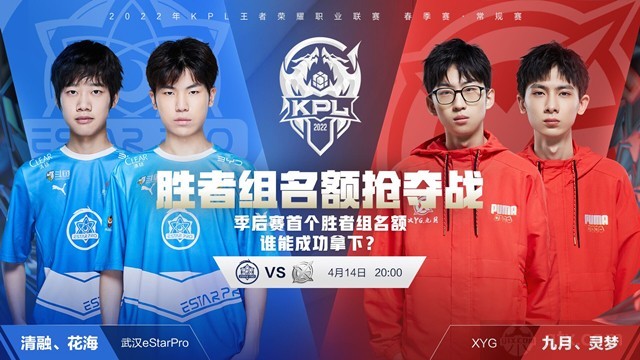 林俊易与艾 林俊易与艾