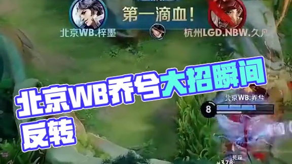 的防守确保 的防守确保