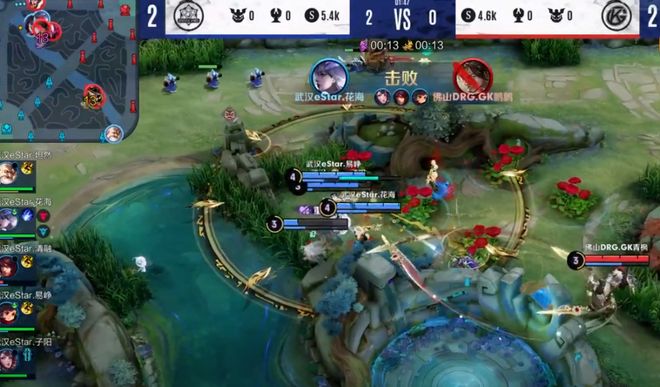 走进中国网 走进中国网