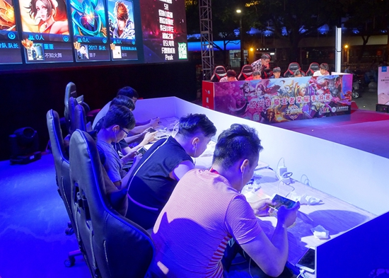 是可预期的 是可预期的