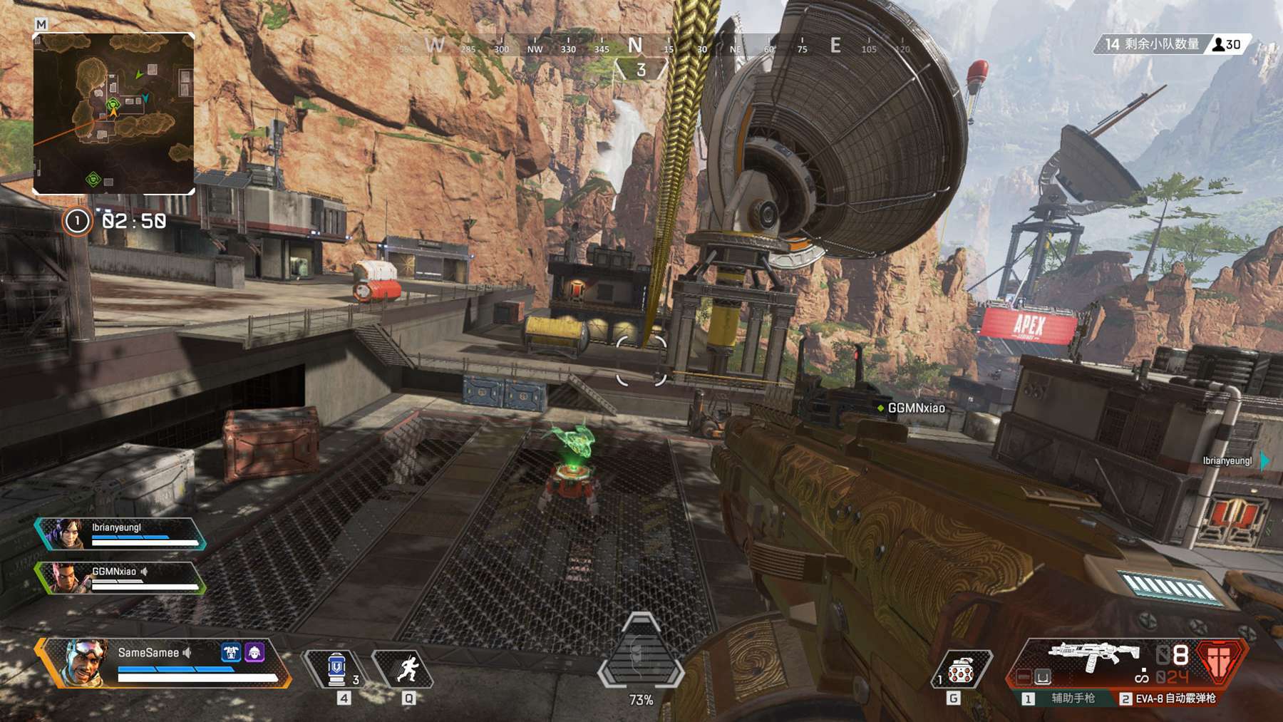 赛对职业操 赛对职业操