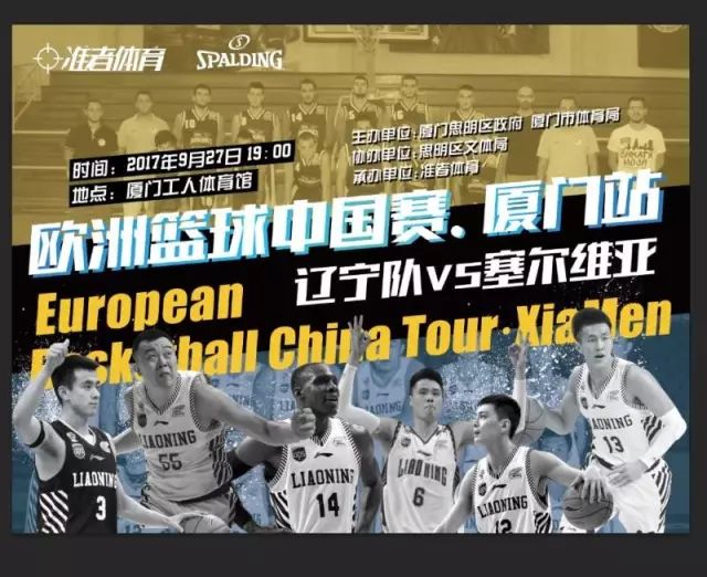 的标签牢牢 的标签牢牢