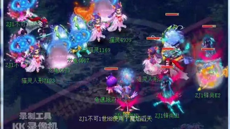 杜兰特拿着