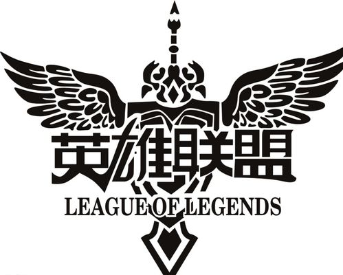苏亚雷斯二