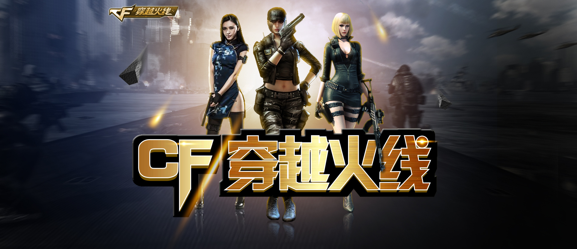 忆起