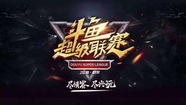 味求大
