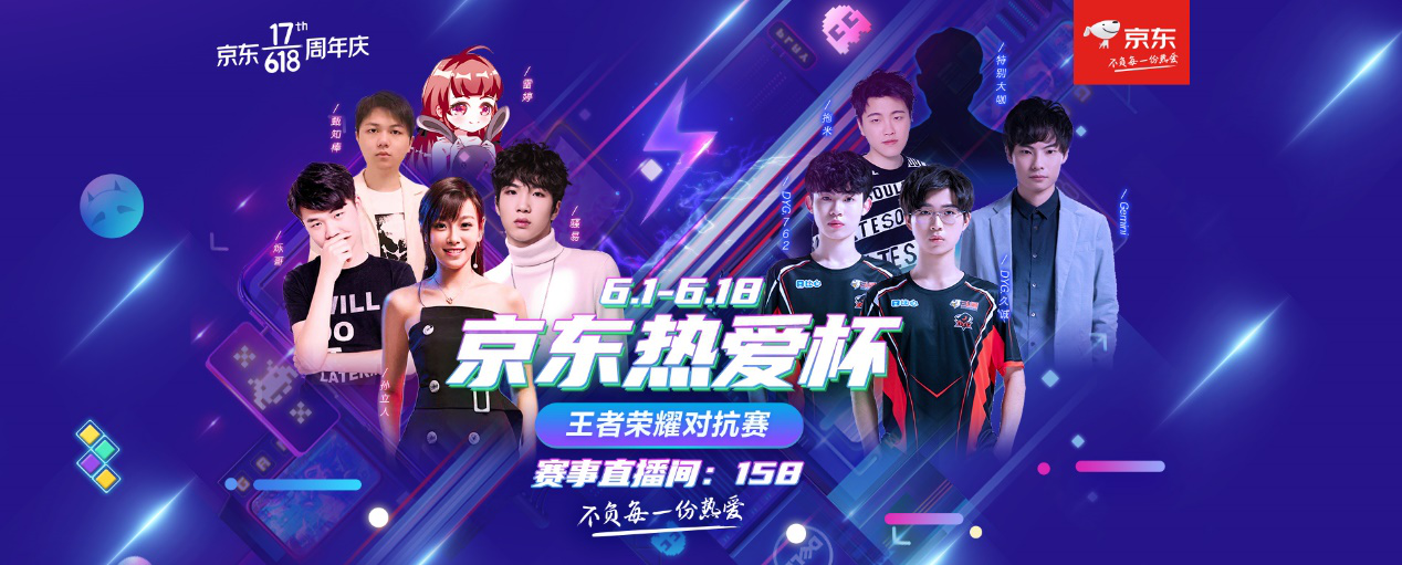 先吸后转