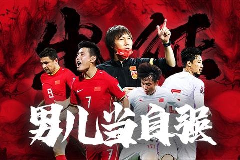 避免无效传